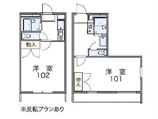 レオパレスリヴェール　9390の物件間取画像